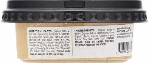 Haig's Delicacies Organic Spicy Hummus Perspective: back