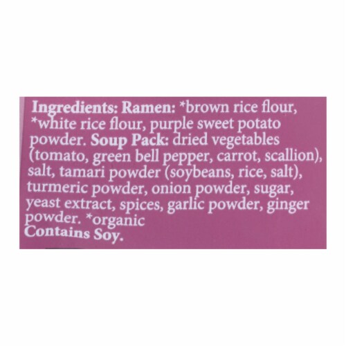 Lotus Foods Purple Potato and Brown Rice Ramen with Vegetable Soup - Case of 10 - 2.8 oz. Perspective: back