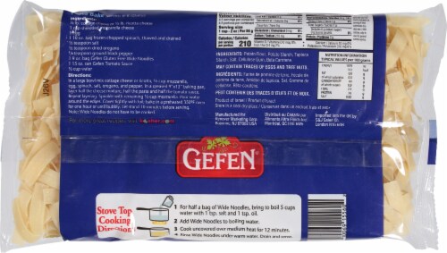 Gefen® Gluten Free Wide Noodles Perspective: back