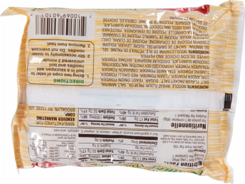 Gefen® Vegetable Flavored Oriental-Style Ramen Noodles Perspective: back