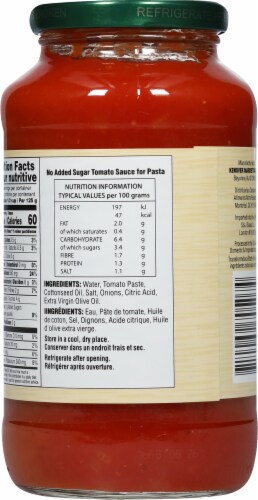 Gefen® No Sugar Added Marinara Sauce Perspective: back