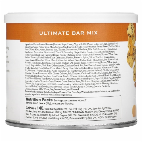 Stonewall Kitchen Ultimate Bar Mix - 7 oz (198.4 g) Perspective: back