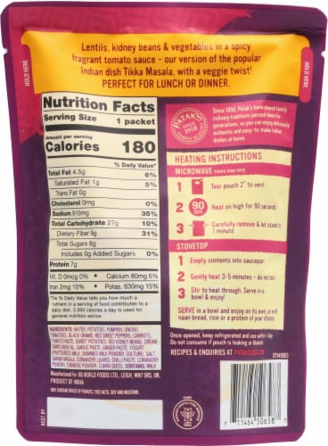 Patak's® Indian Medium Lentil & Veggie Tikka Masala Perspective: back