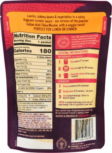 Patak's® Indian Medium Lentil & Veggie Tikka Masala Meal Perspective: back