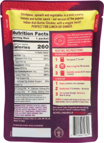 Patak's Indian Mild Butter Chickpea and Veggie Meal Perspective: back