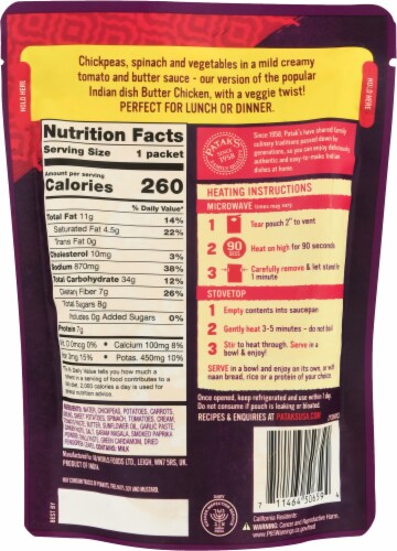 Patak's Indian Mild Butter Chickpea and Veggie Meal Perspective: back
