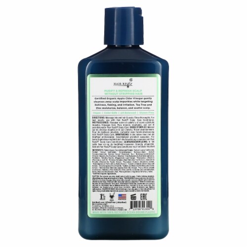 SCALP Hair Shampoo - ReZARD beauty - シャンプー