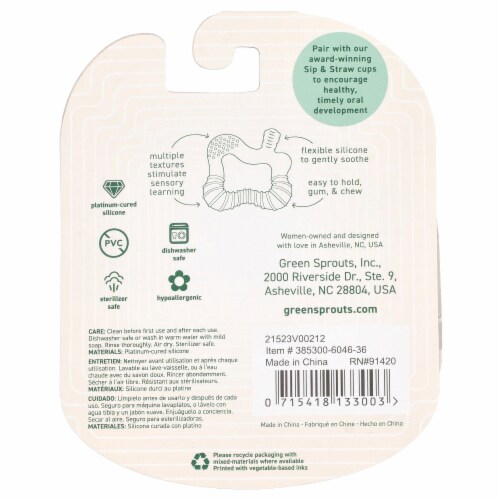 Green Sprouts Molar Teether Silicone 12+ Months - 1 Teether Perspective: back