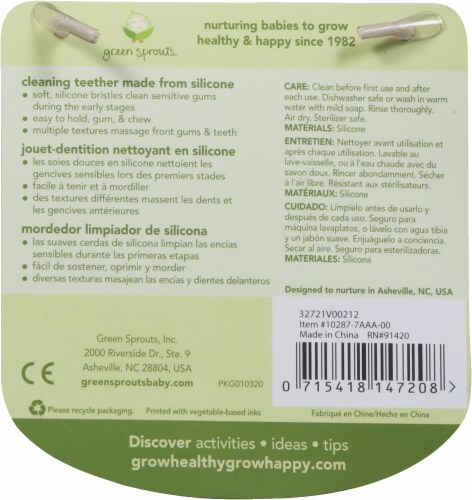 Green Sprouts® Cleaning Teether - Yellow Perspective: back