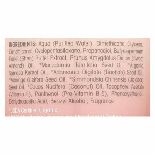 Giovanni  2chic® Frizz Be Gone™ Hair Balm Shea Butter & Sweet Almond Oil Perspective: back