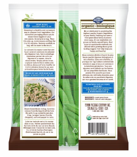 Mann's Organic Green Beans Perspective: back