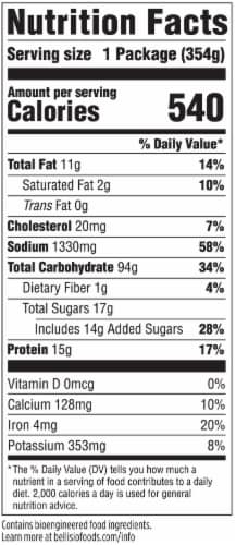 Michelina's® Grande™ Kung Pao Chicken & Rice Frozen Meal Perspective: back