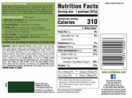 Michelina's Beef & Broccoli With Pasta Frozen meal Perspective: back