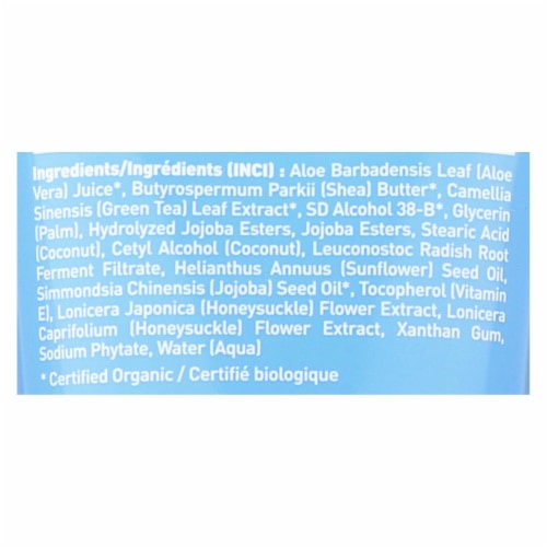 Desert Essence Unscented Hand And Body Lotion Perspective: back