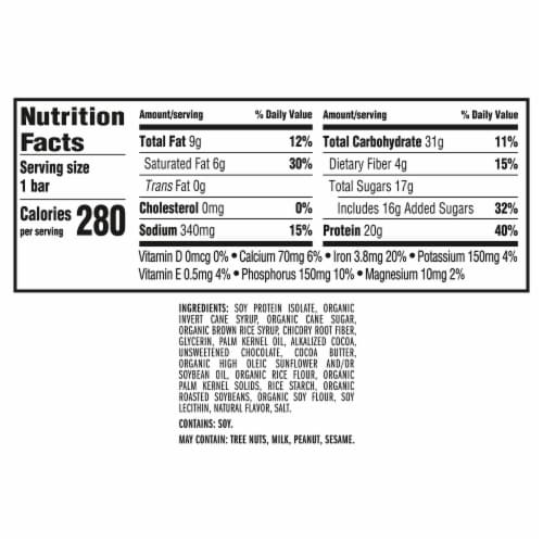 CLIF BUILDERS OREO-Flavored Protein Bar Perspective: back