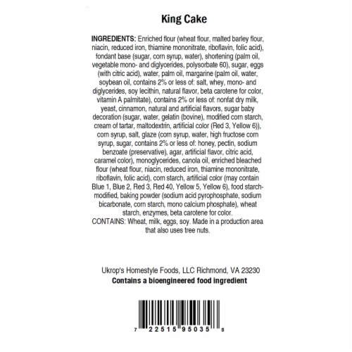 Ukrop's™ King Cake Perspective: back