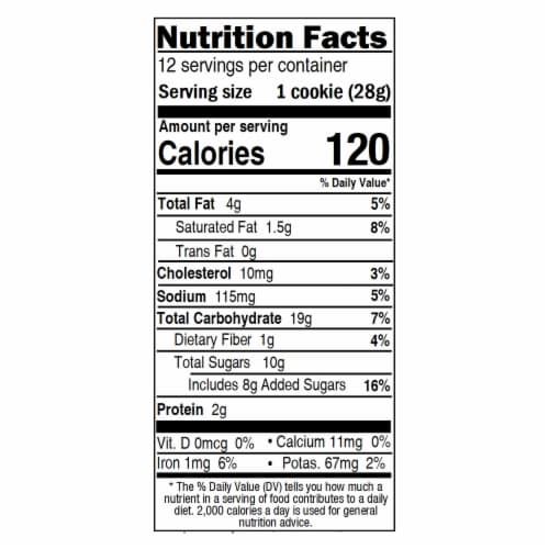 Ukrop's™ Oatmeal Raisin Cookies Perspective: back