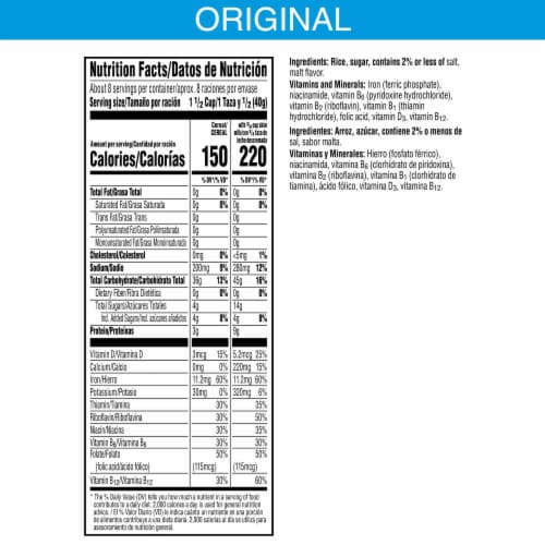 Rice Krispies Breakfast Cereal (Pack of 48) Perspective: back