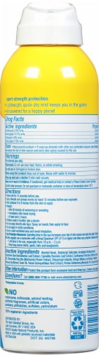 Alba Botanica Cool Sport Sunscreen Spray SPF 50 Perspective: back
