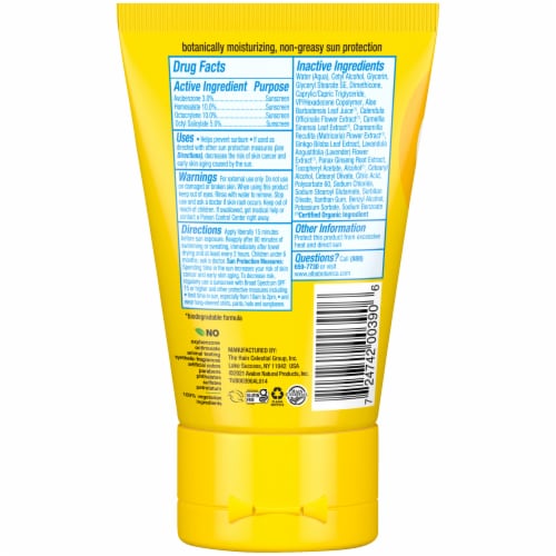 Alba Botanica Sport Sunscreen SPF 45 Perspective: back