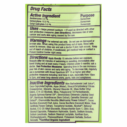 Alba Botanica Sensitive Sheer Shield Sunscreen SPF 45 Perspective: back