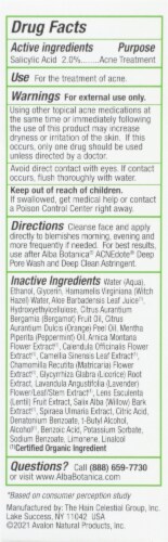 Alba Botanica Natural Acnedote Invisible Treatment Gel Perspective: back