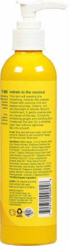 Alba Botanica Coconut Milk Hawaiian Facial Wash Perspective: back