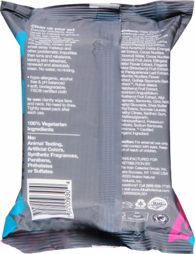 Alba Botanica® Hawaiian Detox Towelettes Perspective: back
