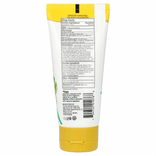 Alba Botanica Sheer Mineral Face Sunscreen Lotion SPF 30 Fragrance Free - 2 fl oz (59 Perspective: back