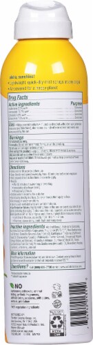Alba Botanica Hawiian SPF 50 Sunscreen Spray Perspective: back