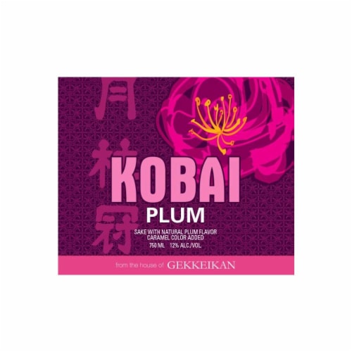 Gekkeikan Kobai Plum Flavored Sake Perspective: back