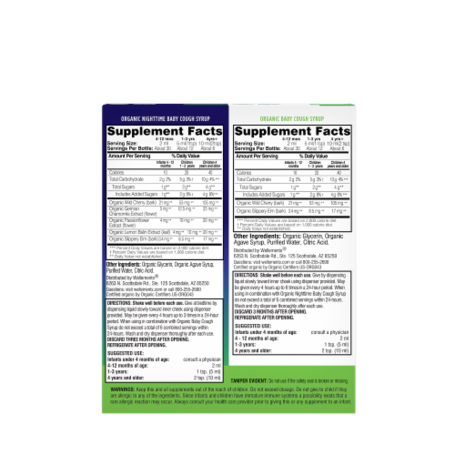 Wellements Organic Day/Night Baby Cough Syrup Combo Pack Perspective: back