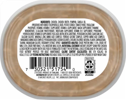 Nature's Recipe Grain Free Chicken & Duck in Broth Wet Dog Food Perspective: back