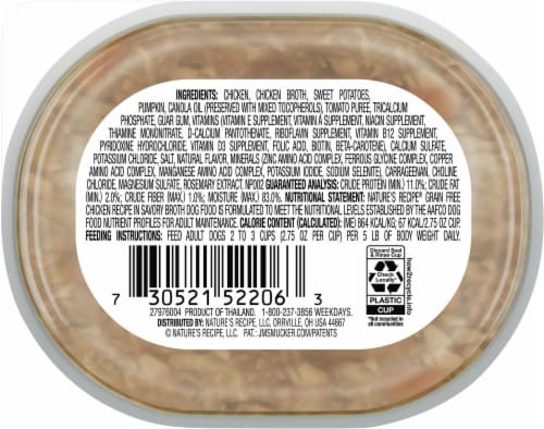 Trader joe's wet dog food sale