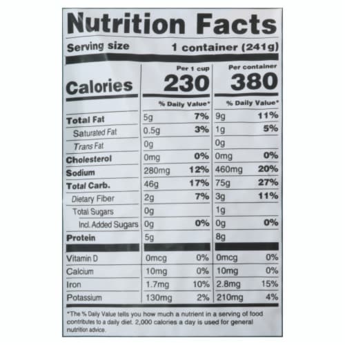 Maya Kaimal - Rice Basmati Brown 8.5 oz Perspective: back