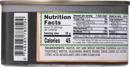 Unmeat Meat-Free Chicken Chunks 6.35 oz Perspective: back