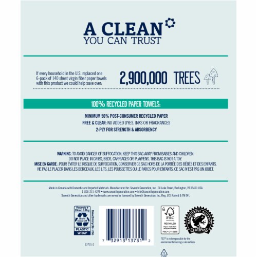 Seventh Generation Recycled Paper Paper Towels Perspective: back
