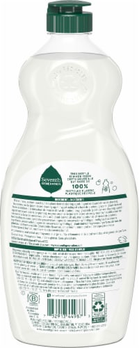Seventh Generation® Chamomile & Lemon Dish Liquid Soap Perspective: back