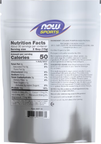 NOW® Sports Organic Pumpkin Seed Protein Powder Perspective: back