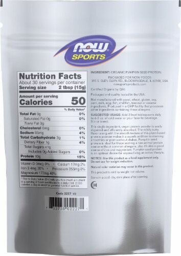 NOW® Sports Organic Pumpkin Seed Protein Powder Perspective: back
