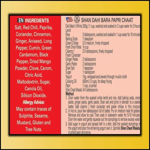 Cortas® Green Beans in Olive Oil With Garlic & Tomatoes Perspective: back