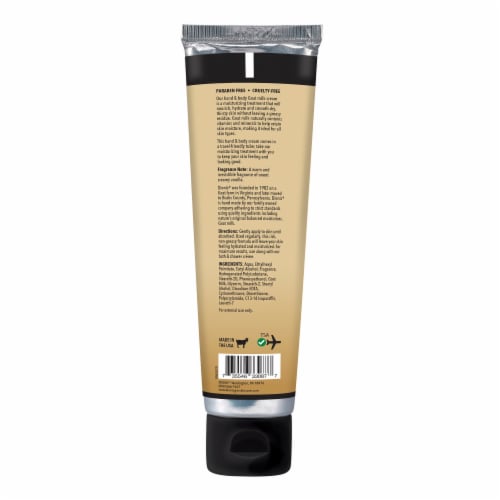 Dionis Vanilla Bean Hand & Body Cream Perspective: back