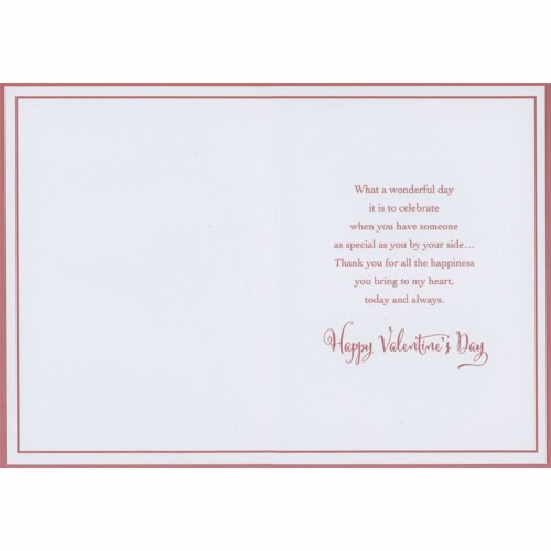 To My Valentine: Red Heart, Silver Foil Border Inside Earthtone Vines Valentine's Day Card Perspective: back