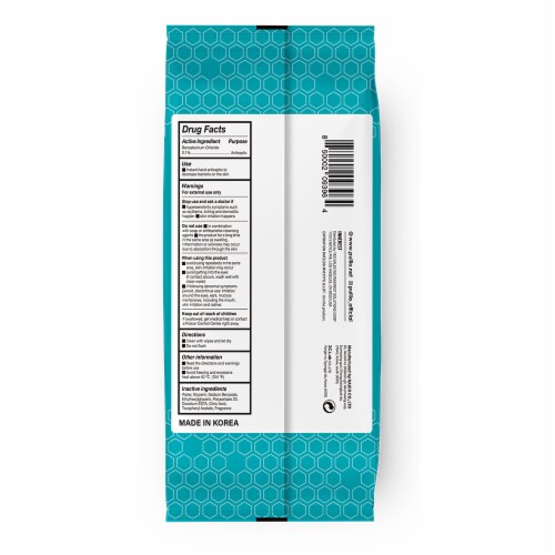 (640 Wipes) pullio - Peppermint Alcohol Free Antibacterial Hand Sanitizer Wet Wipes Perspective: back