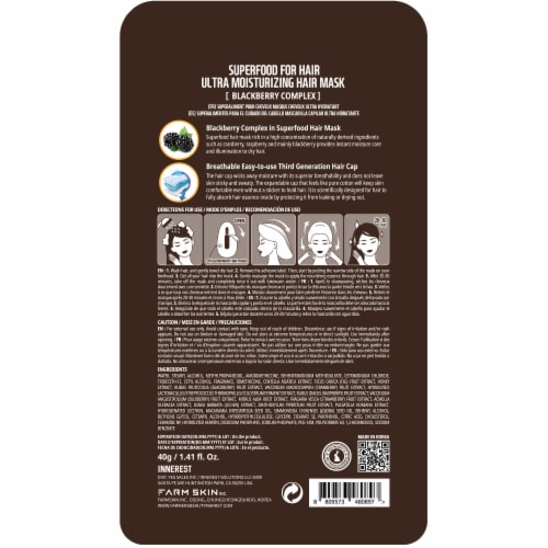 FARMSKIN 3 Packs Ultra Moisturizing Hair Mask Set (Blackberry Complex) Perspective: back