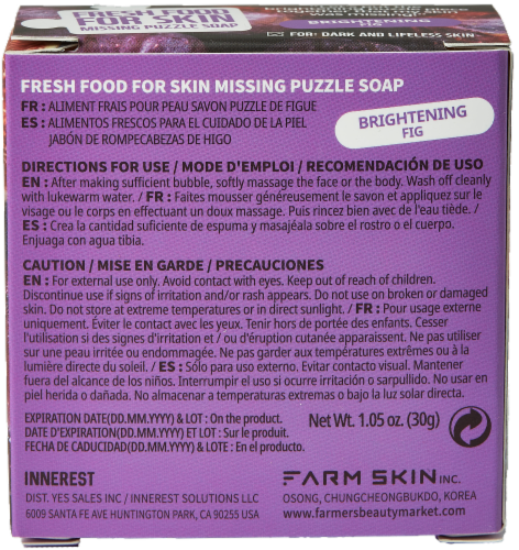 Farmskin 12 Packs Brightening Fig Puzzle Soaps (Freshfood) Perspective: back
