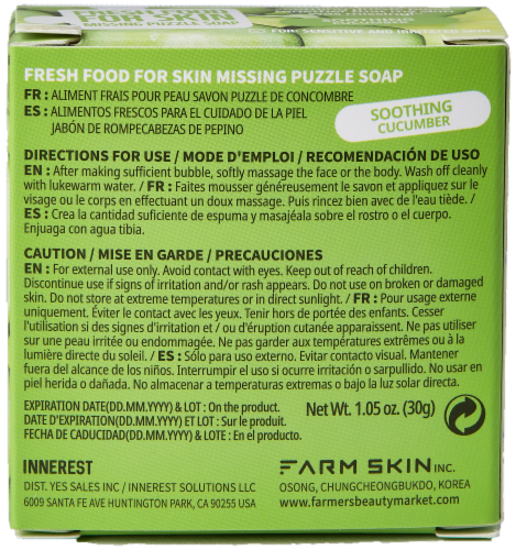 Farmskin 12 Packs Soothing Cucumber Puzzle Soaps (Freshfood) Perspective: back