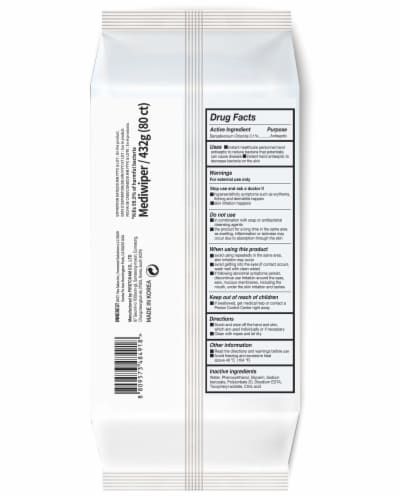 Mediwiper Gentle Hand Sanitizer Wipes (400 Wipes, 80ct x5pks) Perspective: back