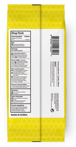 pullio - 5 Packs of Hand Sanitizer Citrus Wet Wipes 60ct -Antibacterial Hand  Wipes Perspective: back