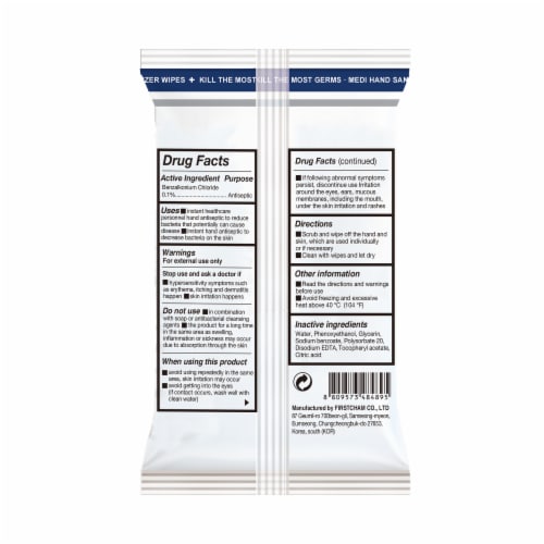 Mediwiper Gentle Hand Sanitizer Wipes (50 Wipes, 10ct x5pks) Perspective: back